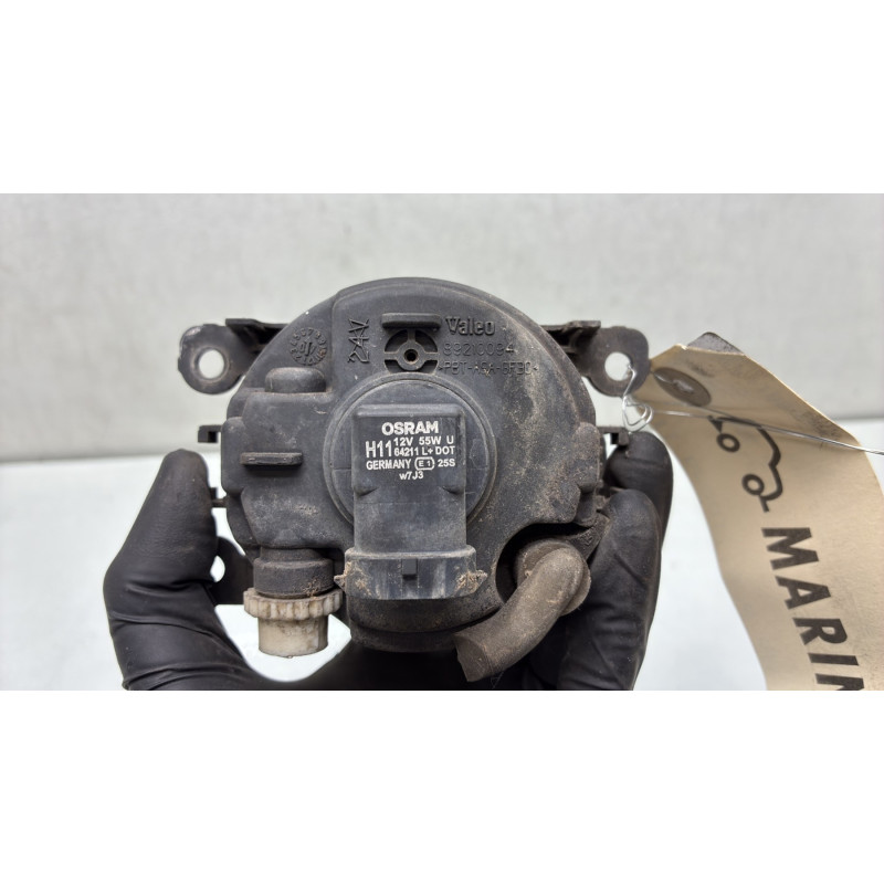 Anti brouillard droit (feux) PEUGEOT 607 Photo n°4