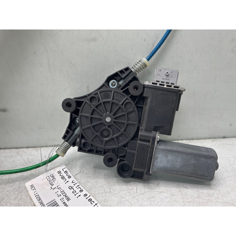 Leve vitre electrique avant droit OPEL CORSA E Photo n°5