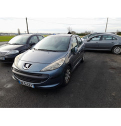 Serrure de coffre PEUGEOT 207