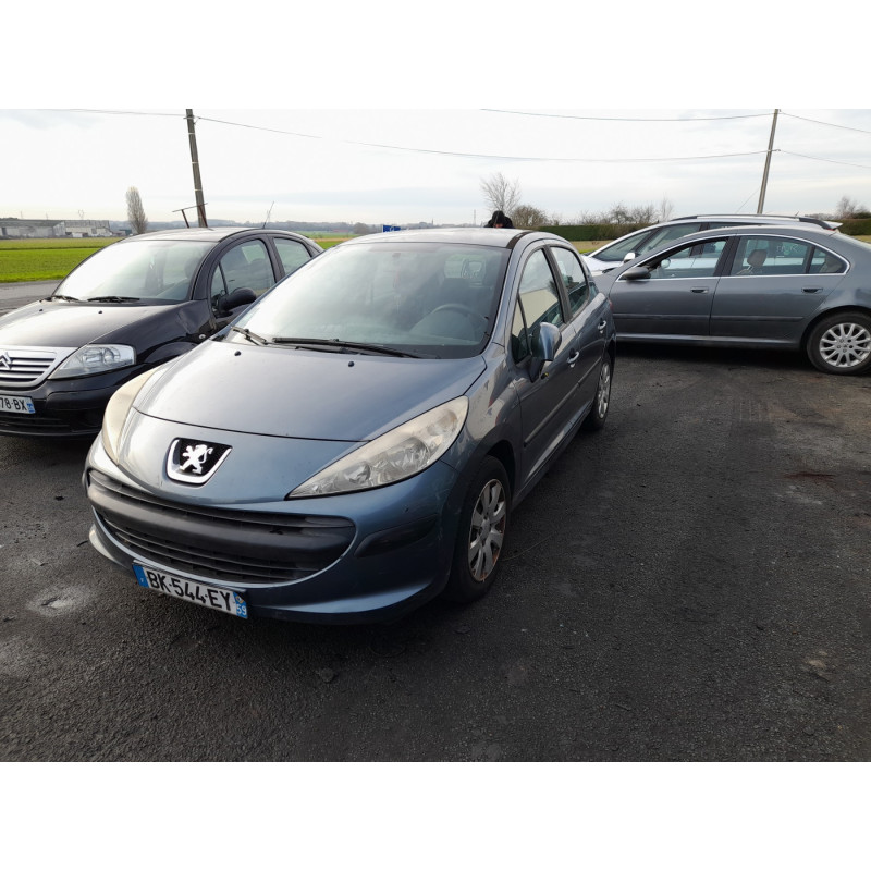 Serrure de coffre PEUGEOT 207 Photo n°5