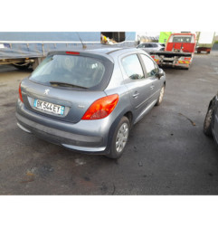 Serrure de coffre PEUGEOT 207