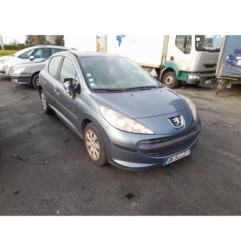 Serrure de coffre PEUGEOT 207