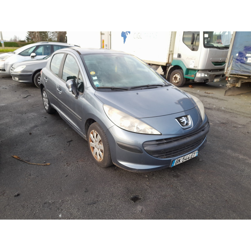 Serrure de coffre PEUGEOT 207 Photo n°7