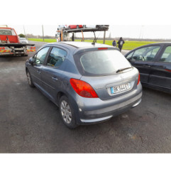Serrure de coffre PEUGEOT 207