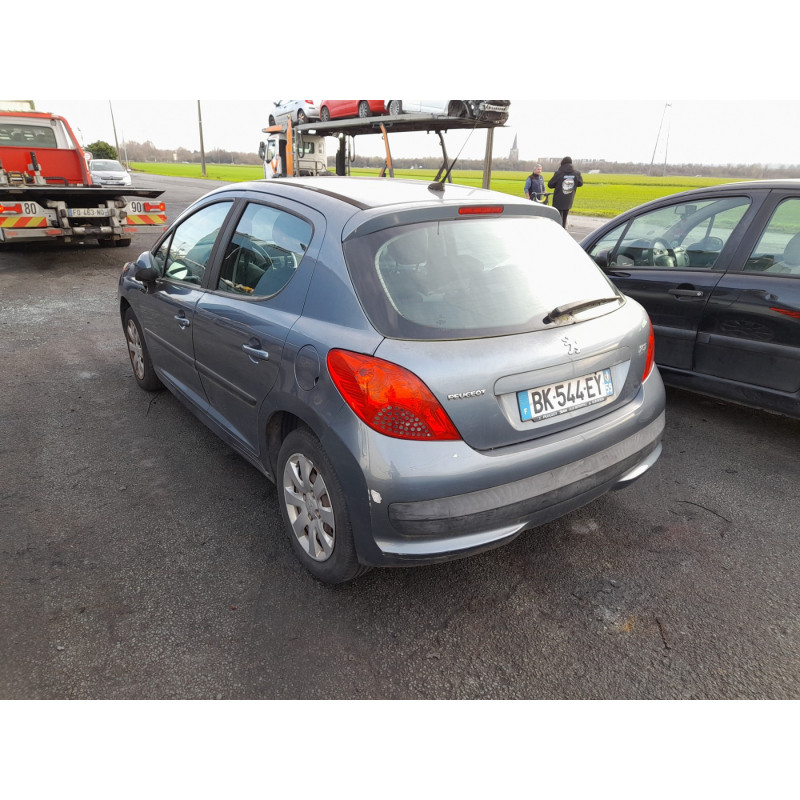 Serrure de coffre PEUGEOT 207 Photo n°8