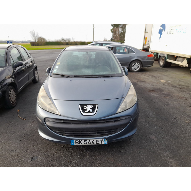 Serrure de coffre PEUGEOT 207 Photo n°9