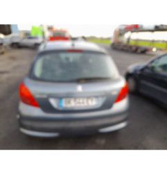 Serrure de coffre PEUGEOT 207