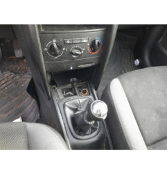 Serrure de coffre PEUGEOT 207