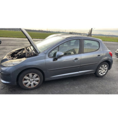 Serrure de coffre PEUGEOT 207