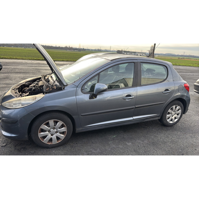Serrure de coffre PEUGEOT 207 Photo n°18