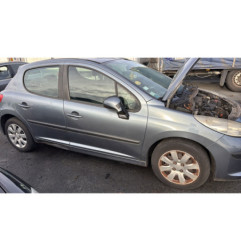 Serrure de coffre PEUGEOT 207
