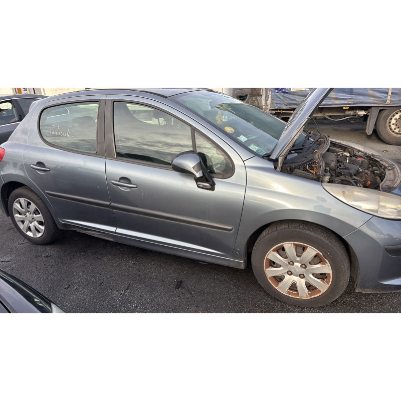 Serrure de coffre PEUGEOT 207 Photo n°19