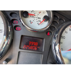 Pommeau de vitesses PEUGEOT 207