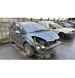 Feu arriere secondaire gauche (feux) CITROEN C4 PICASSO 1