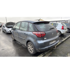 Feu arriere secondaire gauche (feux) CITROEN C4 PICASSO 1