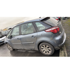 Feu arriere secondaire gauche (feux) CITROEN C4 PICASSO 1