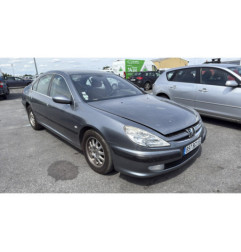 Feu arriere secondaire droit (feux) PEUGEOT 607