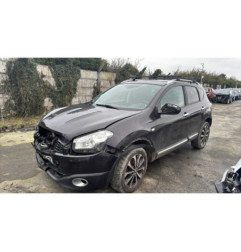 Alternateur NISSAN QASHQAI 1