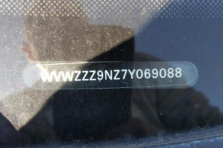 Serrure avant droit VOLKSWAGEN POLO 4