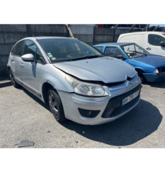Compresseur clim CITROEN C4 1