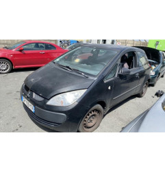 Feu arriere secondaire droit (feux) MITSUBISHI COLT 6