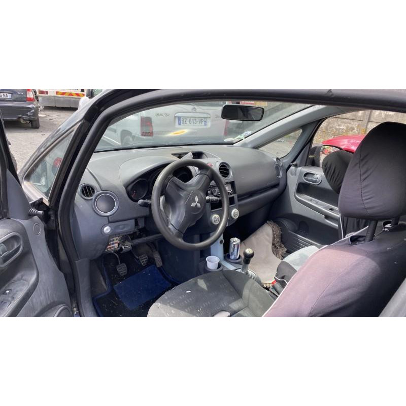 Feu arriere secondaire droit (feux) MITSUBISHI COLT 6 Photo n°20
