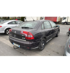 Feu arriere secondaire gauche (feux) CITROEN C5 1