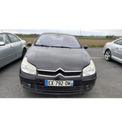 Feu arriere secondaire gauche (feux) CITROEN C5 1
