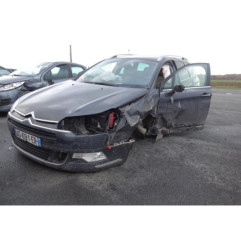 Feu arriere secondaire droit (feux) CITROEN C5 2