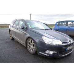 Feu arriere secondaire droit (feux) CITROEN C5 2