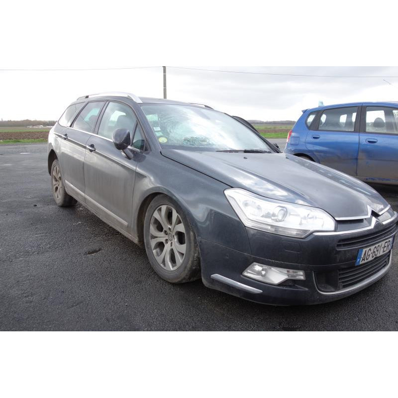 Feu arriere secondaire droit (feux) CITROEN C5 2 Photo n°5
