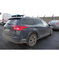 Feu arriere secondaire droit (feux) CITROEN C5 2