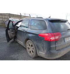 Feu arriere secondaire droit (feux) CITROEN C5 2