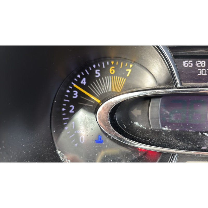 Trappe d'essence RENAULT CLIO 4 Photo n°15