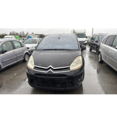 Feu arriere secondaire gauche (feux) CITROEN C4 PICASSO 1