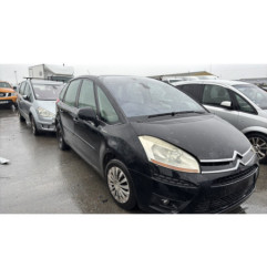 Feu arriere secondaire gauche (feux) CITROEN C4 PICASSO 1