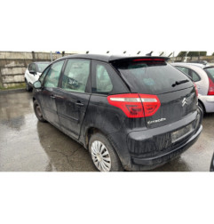 Feu arriere secondaire gauche (feux) CITROEN C4 PICASSO 1