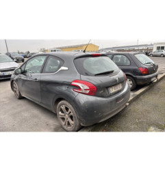 Enjoliveur PEUGEOT 208 1