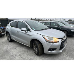 Feu arriere secondaire gauche (feux) CITROEN DS4