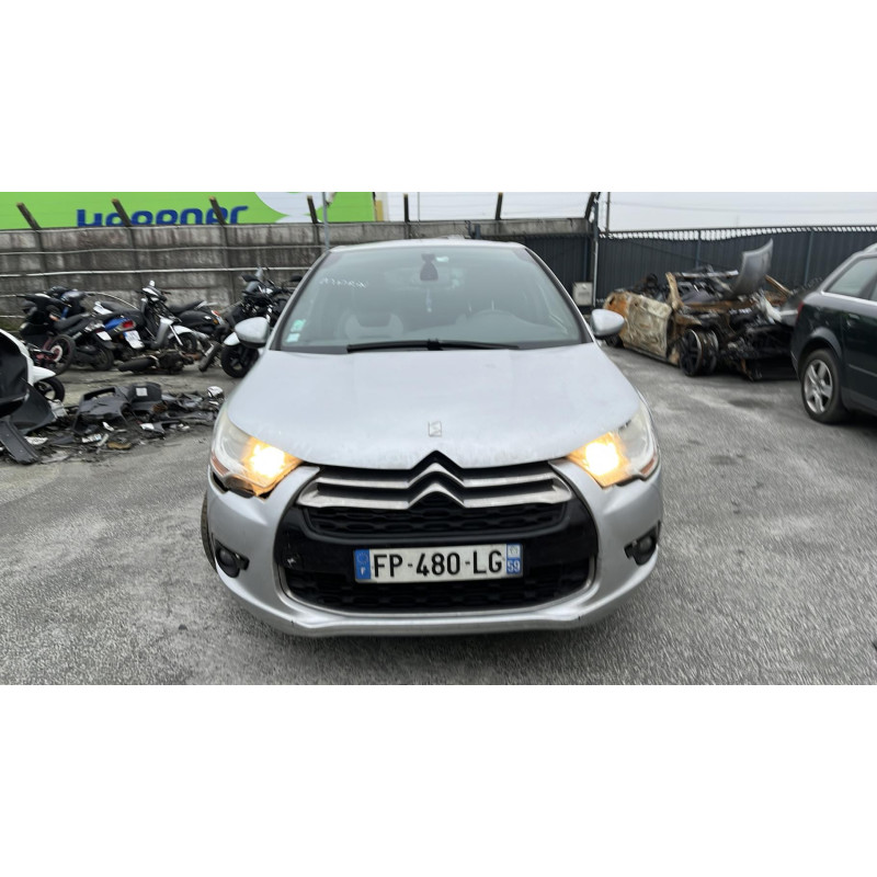 Feu arriere secondaire gauche (feux) CITROEN DS4 Photo n°5