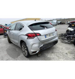 Feu arriere secondaire gauche (feux) CITROEN DS4