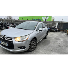 Feu arriere secondaire gauche (feux) CITROEN DS4