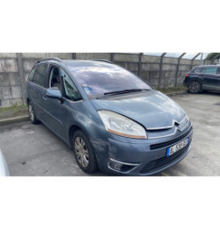 Cache moteur  CITROEN C4 GRAND PICASSO 1