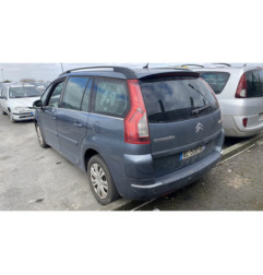 Cache moteur  CITROEN C4 GRAND PICASSO 1