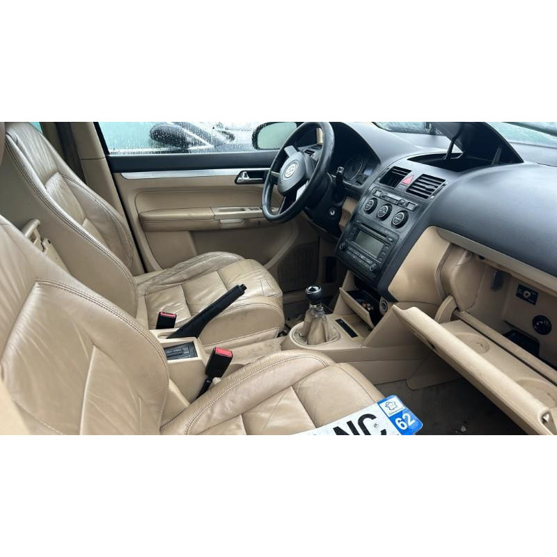Cache moteur  VOLKSWAGEN TOURAN 1 Photo n°13