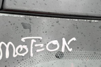 Pulseur d'air TOYOTA YARIS 2