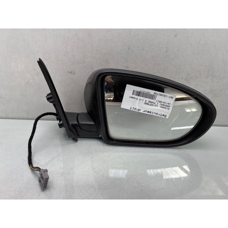 Retroviseur droit NISSAN QASHQAI 1 Photo n°2
