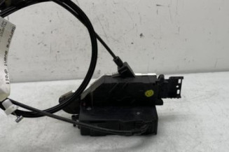 Serrure avant droit PEUGEOT 207