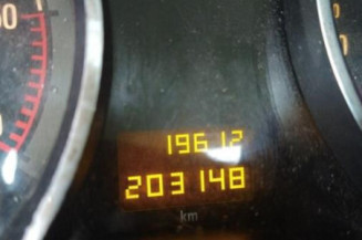 Serrure de coffre OPEL ASTRA H