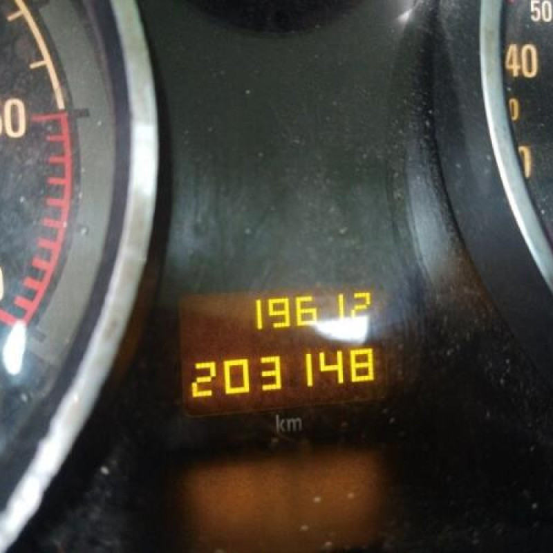 Serrure de coffre OPEL ASTRA H Photo n°13